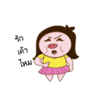 bubie and work（個別スタンプ：24）