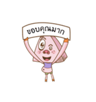 bubie and work（個別スタンプ：31）