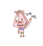 bubie and work（個別スタンプ：35）