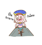 bubie and work（個別スタンプ：36）