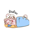 bubie and work（個別スタンプ：40）