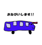 車スタンプで会話しよ（個別スタンプ：16）