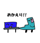 車スタンプで会話しよ（個別スタンプ：22）