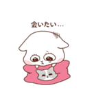 wa-ang＆komu's love ver.2（個別スタンプ：8）
