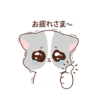 wa-ang＆komu's love ver.2（個別スタンプ：9）