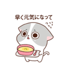wa-ang＆komu's love ver.2（個別スタンプ：20）