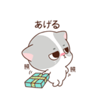 wa-ang＆komu's love ver.2（個別スタンプ：26）