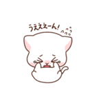 wa-ang＆komu's love ver.2（個別スタンプ：31）