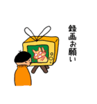 小林さん一家（個別スタンプ：1）