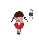 小林さん一家（個別スタンプ：2）