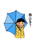小林さん一家（個別スタンプ：4）