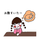 小林さん一家（個別スタンプ：6）