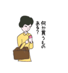小林さん一家（個別スタンプ：7）