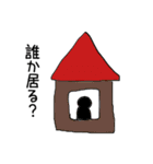 小林さん一家（個別スタンプ：8）
