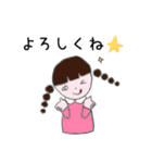 小林さん一家（個別スタンプ：11）