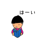 小林さん一家（個別スタンプ：12）
