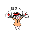 小林さん一家（個別スタンプ：15）
