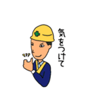 小林さん一家（個別スタンプ：16）