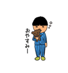 小林さん一家（個別スタンプ：17）