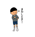 小林さん一家（個別スタンプ：18）