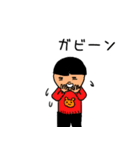 小林さん一家（個別スタンプ：20）