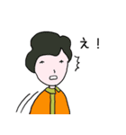 小林さん一家（個別スタンプ：21）
