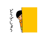小林さん一家（個別スタンプ：26）
