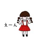 小林さん一家（個別スタンプ：29）