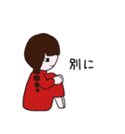 小林さん一家（個別スタンプ：30）