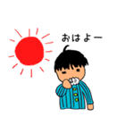 小林さん一家（個別スタンプ：32）