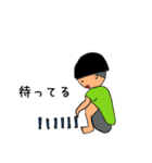 小林さん一家（個別スタンプ：35）