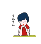 小林さん一家（個別スタンプ：37）