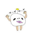 お元気ポコタン（個別スタンプ：39）