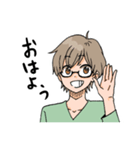 メガネ男子にVネック（個別スタンプ：1）