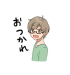 メガネ男子にVネック（個別スタンプ：3）