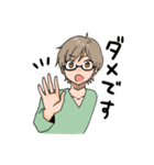 メガネ男子にVネック（個別スタンプ：6）