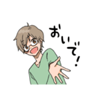 メガネ男子にVネック（個別スタンプ：9）