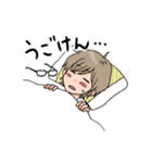 メガネ男子にVネック（個別スタンプ：10）