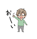 メガネ男子にVネック（個別スタンプ：11）