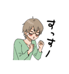 メガネ男子にVネック（個別スタンプ：14）
