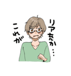 メガネ男子にVネック（個別スタンプ：23）