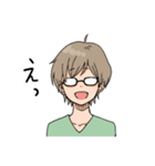 メガネ男子にVネック（個別スタンプ：25）