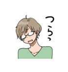 メガネ男子にVネック（個別スタンプ：27）