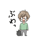 メガネ男子にVネック（個別スタンプ：29）