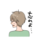 メガネ男子にVネック（個別スタンプ：30）