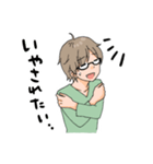 メガネ男子にVネック（個別スタンプ：34）