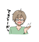 メガネ男子にVネック（個別スタンプ：37）