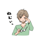 メガネ男子にVネック（個別スタンプ：39）