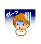 いろいろbaby（個別スタンプ：2）