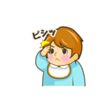 いろいろbaby（個別スタンプ：22）